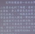 DSC01314.JPG