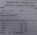 DSC01324.JPG