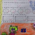 DSC02015
