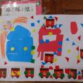 DSC00940