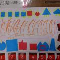 DSC00956