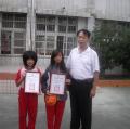 IMGP4872.JPG