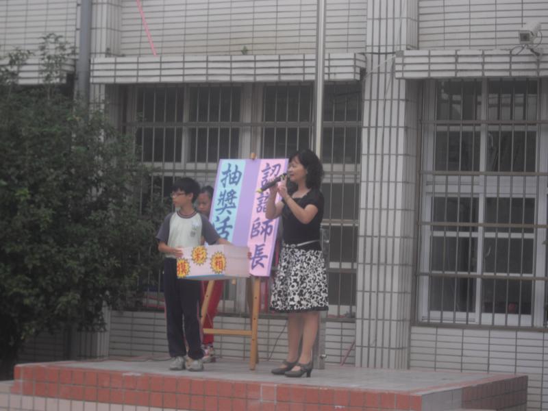 IMGP4875.JPG