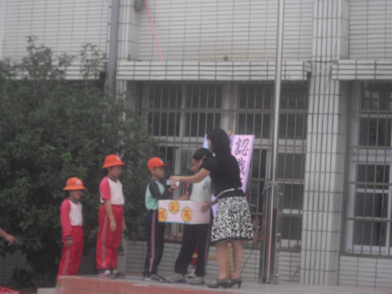 IMGP4876.JPG