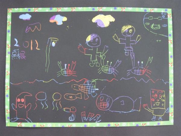 6號同學的作品