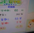 DSC01729.JPG