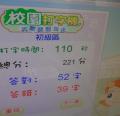 DSC01736.JPG