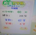 DSC01737.JPG