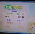 DSC01739.JPG