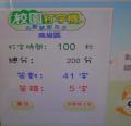 DSC01740.JPG
