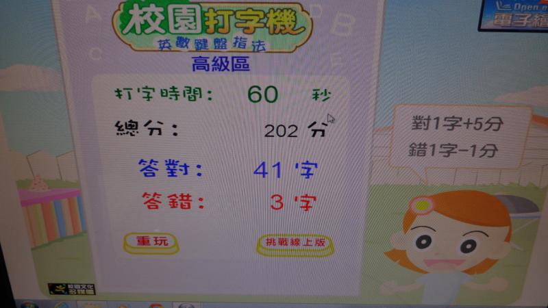 DSC01741.JPG