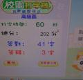 DSC01741.JPG