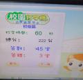 DSC01742.JPG