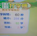 DSC01743.JPG