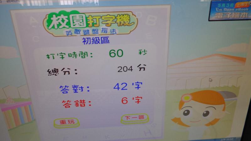 DSC01744.JPG