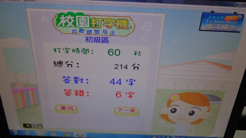 DSC01745.JPG