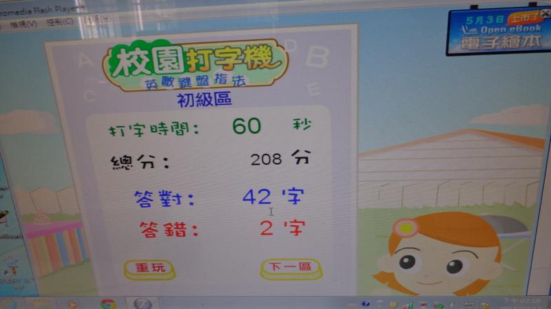 DSC01749.JPG