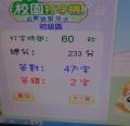 DSC01750.JPG