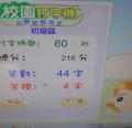 DSC01751.JPG