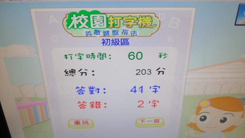 DSC01756.JPG