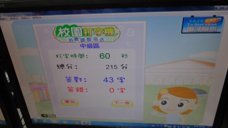 DSC01757.JPG