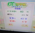 DSC01763.JPG