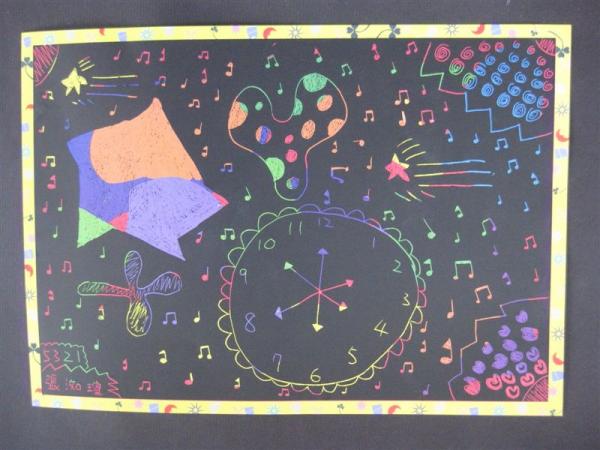 21號同學的作品