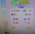 DSC01964.JPG