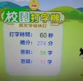DSC01966.JPG