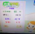 DSC01967.JPG