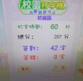 DSC01936.JPG