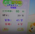 DSC01937.JPG