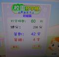DSC01938.JPG