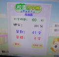 DSC01943.JPG