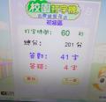 DSC01945.JPG