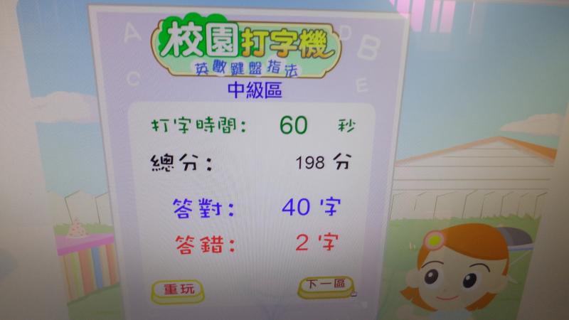 DSC01946.JPG