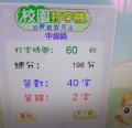 DSC01946.JPG