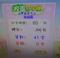 DSC01948.JPG