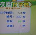 DSC02162.JPG