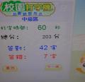 DSC02164.JPG