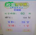 DSC02165.JPG