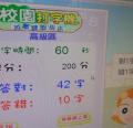 DSC02168.JPG