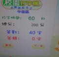 DSC02170.JPG