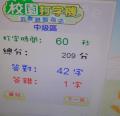 DSC02171.JPG
