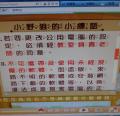 DSC02143.JPG