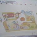 DSCN3544.JPG