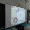 DSCN3546.JPG