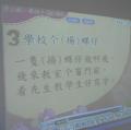 DSCN3561.JPG