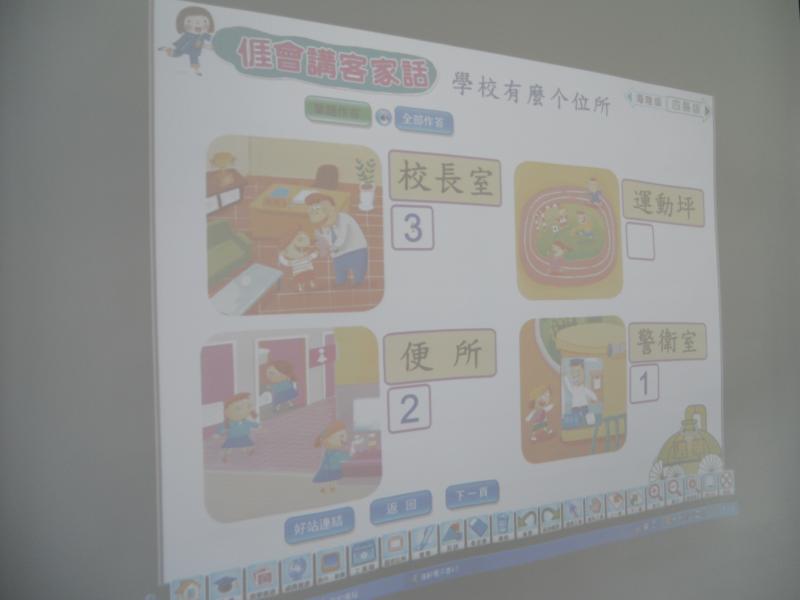 DSCN3568.JPG