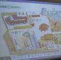 DSCN3543.JPG